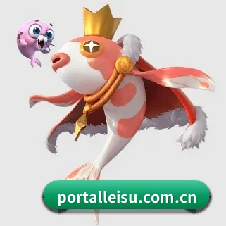 portalleisu.com.cn APP